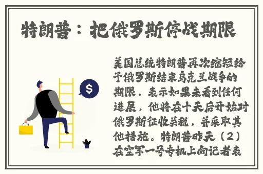 51今日吃瓜事件黑料